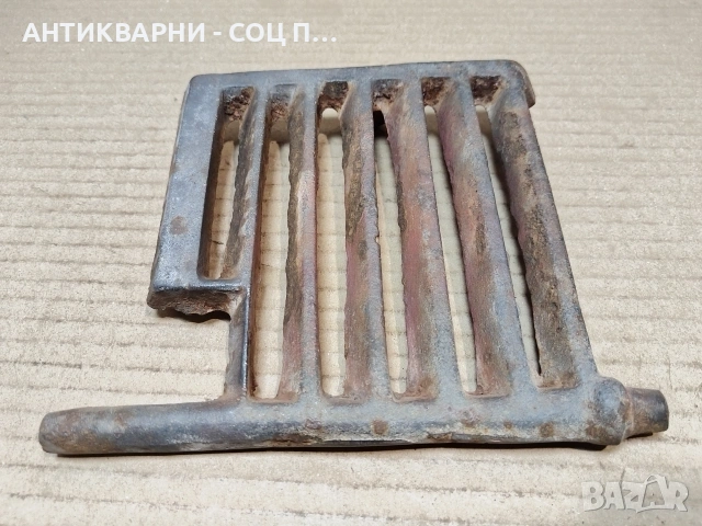Стара Чугунена Скара За Стара Печка. / НОМЕР 1770. , снимка 2 - Антикварни и старинни предмети - 54001907