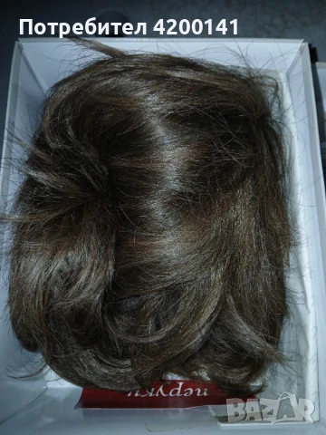 Перуки, снимка 3 - Други - 50572436