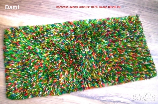 Ръчно тъкан текстил черги, месали, ковьори, престилки, китеник, снимка 6 - Антикварни и старинни предмети - 52968583