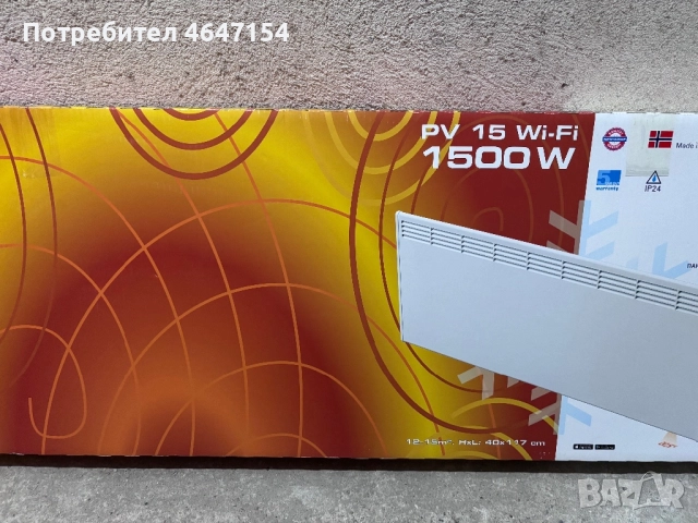 Конвектор Beha 1500w wi-fi  6 год гаранция