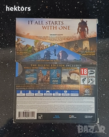 Gran Turismo 7 и Assassin's Creed Origin Deluxe PS4 , снимка 6 - Игри за PlayStation - 52591141