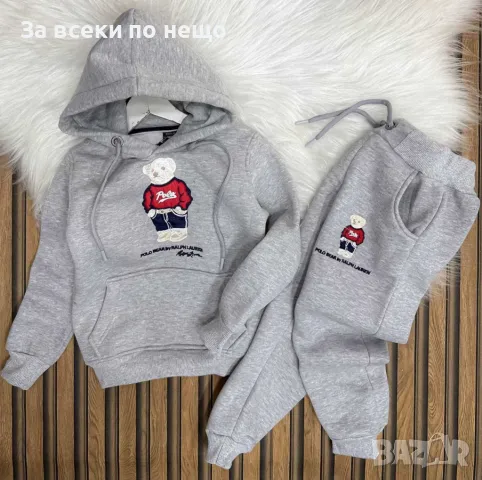 Детски памучен ватиран комплект три нишки Ralph Lauren Polo Bear-Различни цветове Код Happy Kids_A31, снимка 2 - Детски комплекти - 48046925