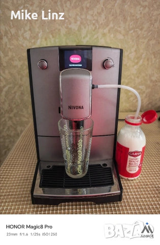 Nivona NICR695 typ 1086