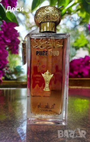 Арабски парфюм Manasik Pure Oud за мъже и жени, снимка 2 - Унисекс парфюми - 45828653