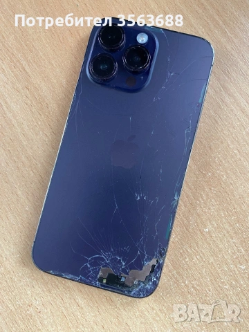 Apple Iphone 14 Pro Max 256GB, снимка 3 - Apple iPhone - 53556391