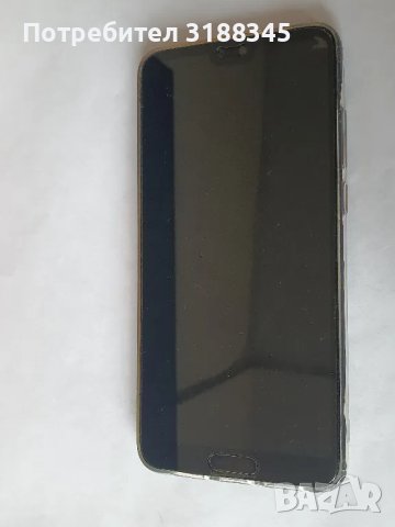 Huawei P20 4/128, снимка 4 - Huawei - 49328986