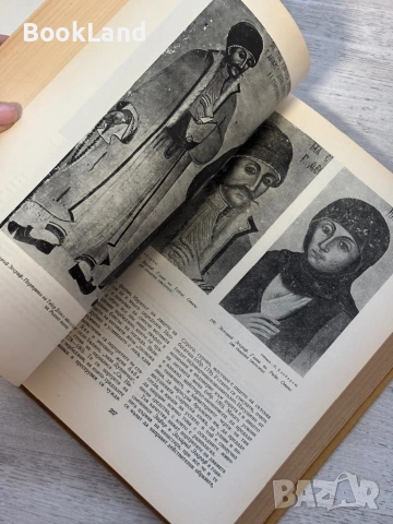 Изкуството на българското възраждане| , снимка 13 - Други - 53689416