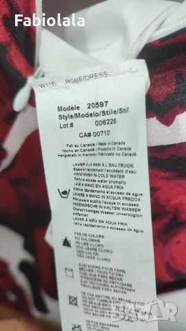 Joseph Ribkoff dress 44, снимка 6 - Рокли - 52558575