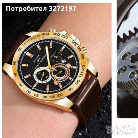 Комплект мъжки моден кварцов часовник NOTIONR+луксозна писалка за подписване, снимка 4 - Мъжки - 45638820