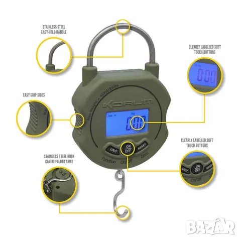 Кантар KORUM Digital Scales, снимка 3 - Такъми - 48254717