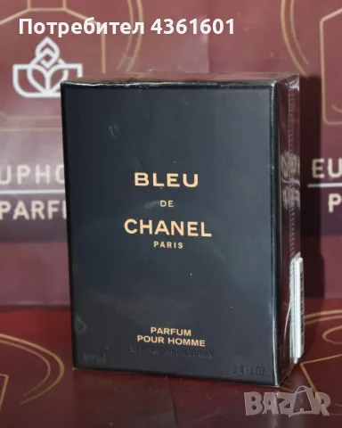 BLEU DE CHANEL , снимка 1 - Унисекс парфюми - 48884375