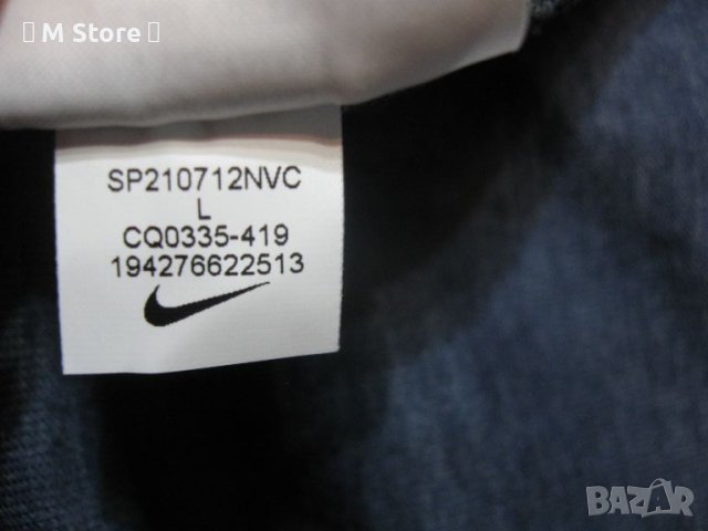 Nike dri fit дамско оригинално горнище, снимка 7 - Спортни екипи - 45180219