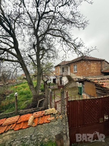 Продавам къща с.Здравец