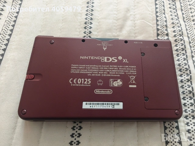 Nintendo DS i Xl , снимка 2 - Nintendo конзоли - 53682036