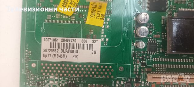 Crown TFT LCD 32900 с дефектен екран-17PW25-4 250111 V1/17MB45M-3 141209 V1/SSI320_4UA01/LTA320AP06, снимка 10 - Части и Платки - 46056387