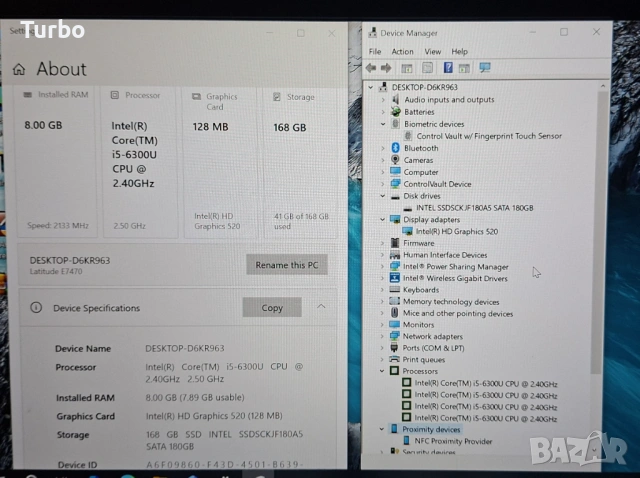14' IPS Dell Latitude 7470 Intel Core i5-6300U/180GB SSD/8GB DDR4/Бат.3ч., снимка 6 - Лаптопи за дома - 54208642