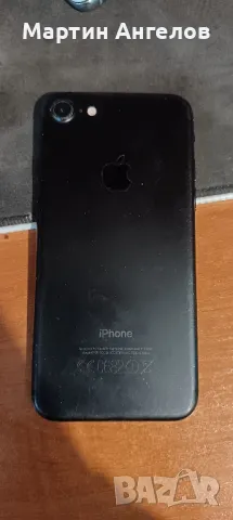 IPhone 7 , снимка 4 - Apple iPhone - 48206540