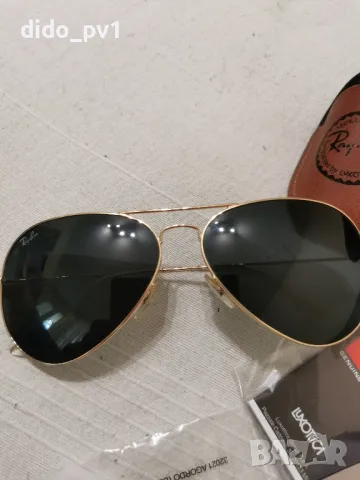 Ray ban - rb3026 original, снимка 1 - Слънчеви и диоптрични очила - 46898543