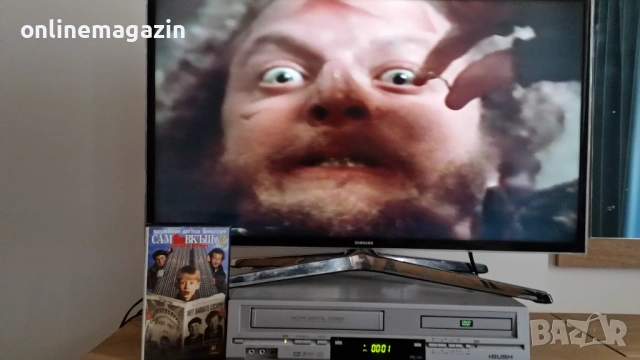 Видеокасети  " САМ В КЪЩИ 1 , 2 и 3 " VHS, снимка 7 - Други жанрове - 54163913