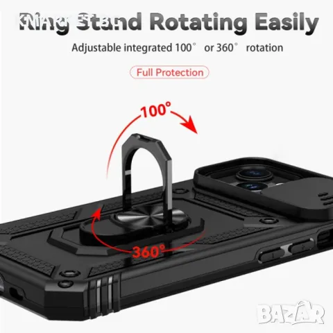 Apple iPhone 15 Plus Удароустойчив Ring Holder Калъф и Протектор, снимка 4 - Калъфи, кейсове - 47178626