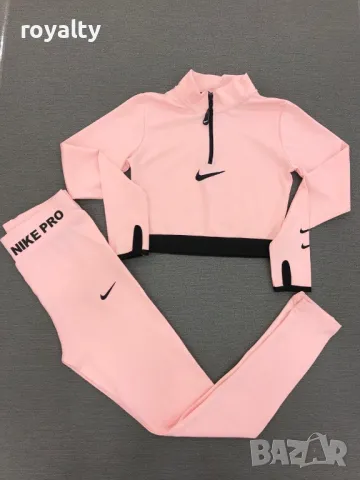 Nike Дамски спортен екип