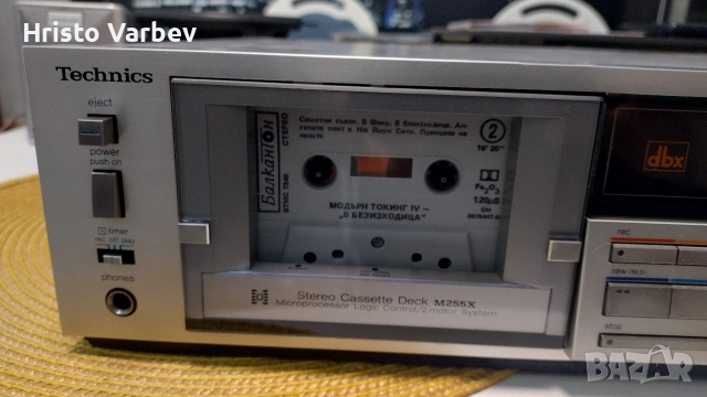 Technics RS-M255X, снимка 2 - Декове - 52617567