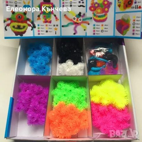 Конструктор за деца, снимка 1