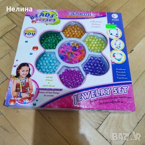 Комплект за гривни. , снимка 1 - Образователни игри - 46059966