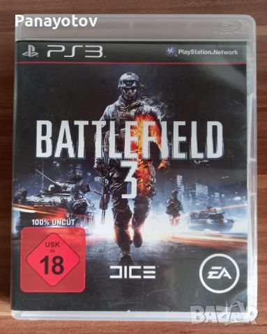 Battlefield 3 игра за PS3 