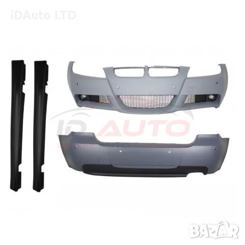 M Technik пакет брони за BMW E90 (2005-2008) с PDC, бмв е90 м техник, снимка 1