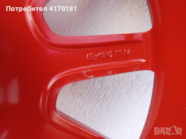 резервна гума порше макан нова 95b601027c , снимка 6 - Гуми и джанти - 53739323