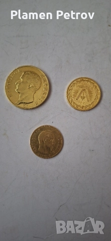 Монета М Тереза и Наполеон 1804 , снимка 9 - Нумизматика и бонистика - 34485183