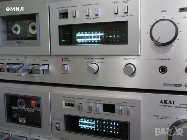 Домашно студио AKAI, снимка 12 - Аудиосистеми - 53656861