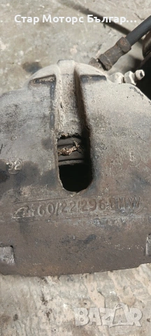 предни спирачни апарати бмв е39 525 тдс bmw e39 525 tds, снимка 3 - Части - 53869691