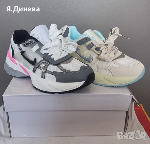 Спортни дамски маратонки 