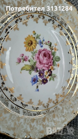 Haas&Czjzek барокова позлатена чиния Чехословакия, снимка 5 - Антикварни и старинни предмети - 52511616