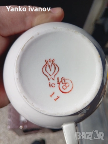 Чаши закафе порцелан, снимка 4 - Чаши - 54140724