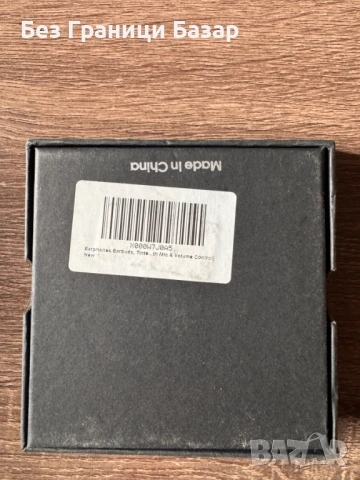 Стерео жични слушалки с микрофон и контрол на звука, in-ear дизайн, 3.5 мм жак, за телефон, таблет , снимка 3 - Слушалки и портативни колонки - 53096883