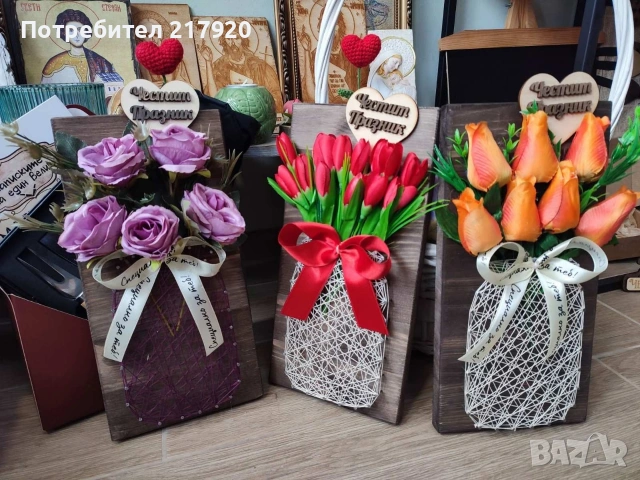 Подаръци за жени, снимка 12 - Други - 53575418