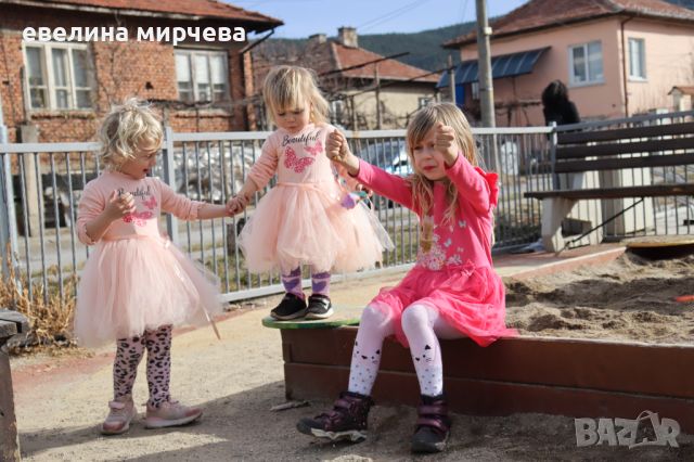 Търся рабата за гледане на деца, снимка 1 - Детегледачки, детски центрове - 46559323