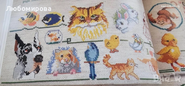 "501 дизайна за кръстат бод" от Сам Хокинс, снимка 5 - Други - 53722951