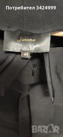 дамски елегантен панталон , снимка 4 - Панталони - 52713028