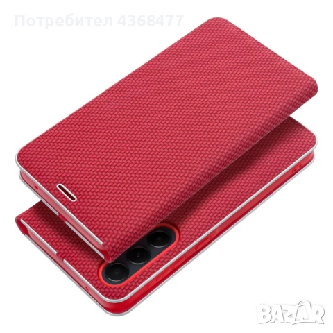 Тефтер за Samsung S26,S26 Ultra,A17,A37,A57,A16,Redmi Note14, Redmi Note 15,Note 12 4G, снимка 16 - Калъфи, кейсове - 53743452