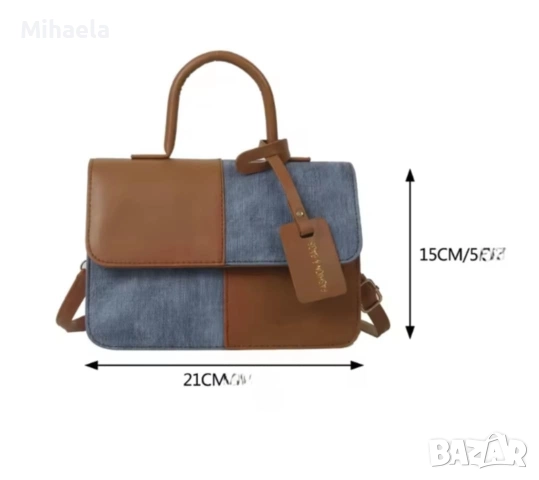 Стилна дамска чанта в кафяво и сиво- елегантен акцент към всеки тоалет, снимка 2 - Чанти - 52654653