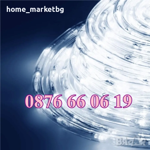 Бял светещ коледен маркуч 20 м + контролер, бяла светлина, снимка 2 - Декорация за дома - 52426414