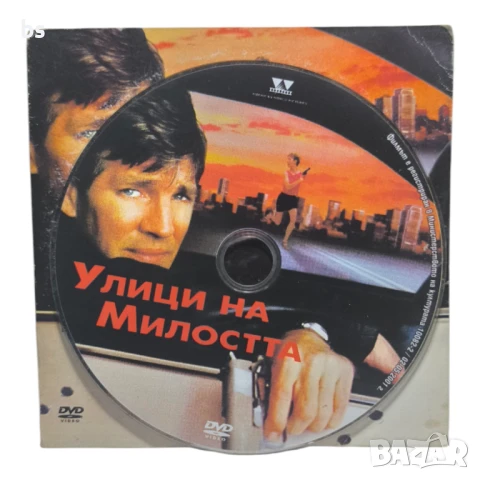 Улици на милостта DVD с Ерик Робъртс и Стейси Кийч, снимка 3 - DVD филми - 50590124