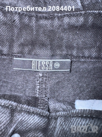 Дънки Алеса XC размер, снимка 2 - Дънки - 53580173