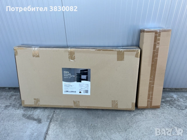 Инфрачервен отоплителен панел лира за баня черен тъмно сив 1200х600 600W