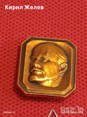 Три значки Малкия Ленин,Ленин,Г.Димитров за КОЛЕКЦИЯ 19228, снимка 5 - Колекции - 53365890