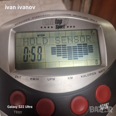 Фитнес Велосипед Тренажор , снимка 10 - Фитнес уреди - 52338770